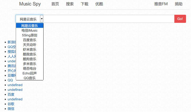 Music Spy V3.0（音乐间谍）支持多网站音乐在线欣赏+下载