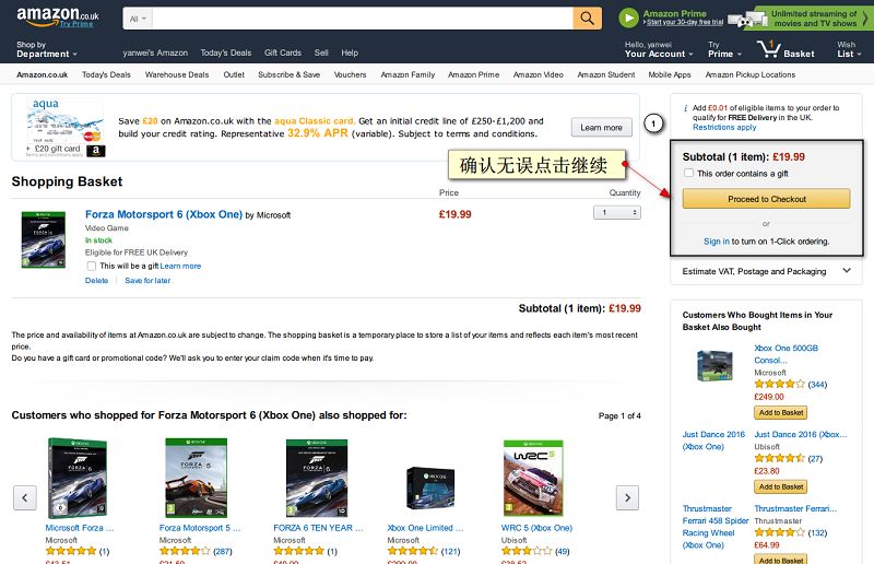 amazonforza63